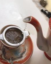 tea